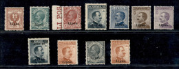 Colonie - Egeo - Lipso - 1912/1922 - Soprastampati (1/7 + 8/11) - Emissione Completa - Gomma Integra - Ottimo Insieme - Sonstige & Ohne Zuordnung