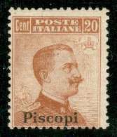 Colonie - Egeo - Piscopi - 1917 - 20 Cent Michetti (9) - Gomma Integra - Otros & Sin Clasificación