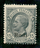 Colonie - Egeo - Rodi - 1922 - 15 Cent Leoni (11 Varietà) Con Traccia Delle Scritte Marginali Sulla Dentellatura In Alto - Altri & Non Classificati