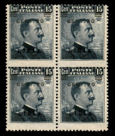 Colonie - Libia - 1916 - 20 Cent Su 15 Michetti (17/Ia) - Quartina Con Soprastampa Sposta In Basso - Gomma Integra (3600 - Other & Unclassified