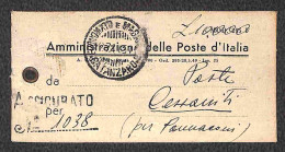 Repubblica - Repubblica - Assicurato Per 10.000 Lire - Catanzaro 27.11.51 - Other & Unclassified