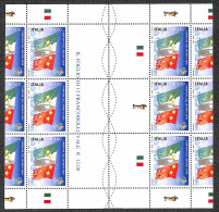 Repubblica - Repubblica - 2006 - Mondiali Di Calcio (18) - Foglietto Con Interspazio Al Centro (taglio Spostato) - Gomma - Andere & Zonder Classificatie