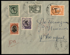 EUROPA - BULGARIA - Sophia 25.7.912 - Provvisori - 5 Valori Usati Su Busta - Other & Unclassified