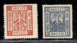 EUROPA - POLONIA - Przedborz - 1917 - Stemma (1/2A) - Serie Completa - Gomma Originale - Otros & Sin Clasificación