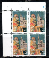 ITALIA REPUBBLICA ITALY REPUBLIC 1997 PATRIMONIO ARTISTICO E CULTURALE DUOMO DI MODENA SAN GEMINIANO QUARTINA ANGOLO MNH - 1991-00: Neufs