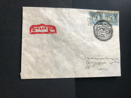 China-Tibet 2 Covers Not Genuine Privately Done Offers Welcome - Cartas & Documentos