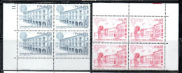 REPUBBLICA ITALY REPUBLIC 1997 SCUOLE D'ITALIA UNIVERSITA' DI PADOVA E LA SAPIENZA DI ROMA QUARTINA ANGOLO FOGLIO MNH - 1991-00: Mint/hinged