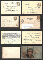 Lotti E Collezioni - Europa E Oltremare - GERMANIA/BAYERN - 1876/1900 - Insieme Di 50 Oggetti Postali Affrancati Con Val - Other & Unclassified