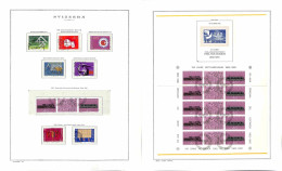 Lotti E Collezioni - Europa E Oltremare - SVIZZERA - 1982/1997 - Collezione Di Valori E Serie Complete Di Posta Ordinari - Autres & Non Classés