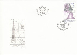 FDC CZECH REPUBLIC 445 - FDC