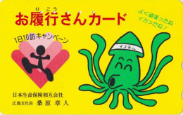 Télécarte JAPON / 110-011 - ANIMAL - CALMAR Calamar - FISH JAPAN Phonecard - OCTOPUS - KRAKE - Fische