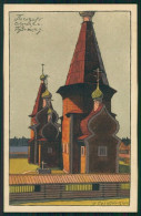 Artist Signed Bilibin Ivan Art Nouveau Russia Postcard TC2616 - Other & Unclassified