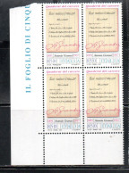 ITALIA REPUBBLICA ITALY REPUBLIC 1997 ANTONIO GRAMSCI FIRMA AUTOGRAFA QUARTINA ANGOLO DI FOGLIO BLOCK MNH - 1991-00:  Nuovi