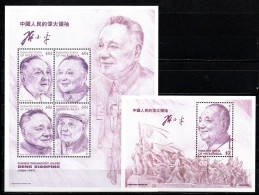 Mikronesien 1997 - Mi.Nr. 537 - 540 Kleinbogen + Block 20 - Posfrisch MNH - Mikronesien