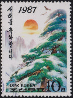 1987 Korea (Nord-) ° Mi:KP 2796, Sn:KP 2617, Yt:KP 1855, Sg:KP 2645, Pine, Weihnachten / Christmas - Korea, North