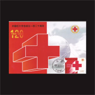 2024-2 China 120 ANNI,OF RED CROSS LOCAL MC-S - Tarjetas – Máxima