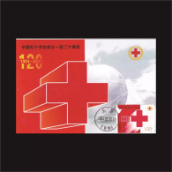 2024-2 China 120 ANNI,OF RED CROSS LOCAL MC-S - Maximum Cards
