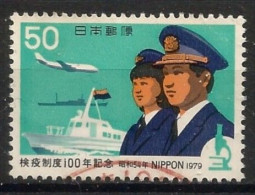 Japan 1979 Quarantine  Y.T. 1297 (0) - Used Stamps