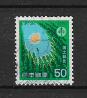 Japan 1976 Afforestation Y.T. 1217 (0) - Usati