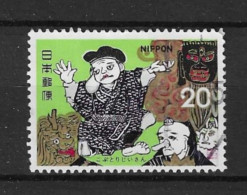 Japan 1974 Legends  Y.T. 1122 (0) - Used Stamps