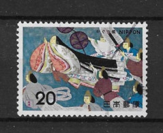 Japan 1974 Legends  Y.T. 1119 (0) - Used Stamps