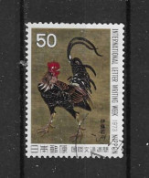 Japan 1973 Letter Writing Week  Y.T. 1091 (0) - Used Stamps