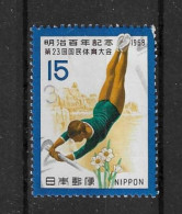 Japan 1968 Sport  Y.T. 920 (0) - Usati
