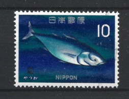 Japan 1966 Fish  Y.T. 824 (0) - Usati