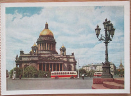 USSR RUSSIA CCCP MOSCOW TARJETA POSTAL CPA CARD CPM PC POSTCARD CARTOLINA ANSICHTSKARTE CARTE POSTALE POSTKARTE - Russia