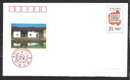 CHINE. Entier Postal De 1992. Direction Des Postes De Chine/Timbre Sur Timbre. - Covers