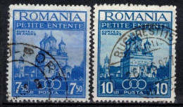 Roumanie 1937 Mi 536-7 (Yv 523-4), Obliteré - Sonstige & Ohne Zuordnung