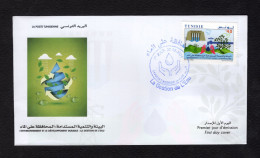 Tunisia/Tunisie 2024 - Environment & Sustainable Development : Water Management - FDC - Superb*** - Tunisia