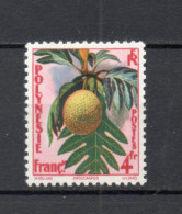 POLYNESIE  N°  13   NEUF SANS CHARNIERE COTE  5.70€   FLEUR - Unused Stamps