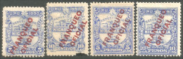 684 Nicaragua 1890 Officials (NIC-384) - Nicaragua