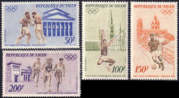 678 Niger Munich 72 VLH * Neuf Tres Legere (NGR-45) - Verano 1972: Munich