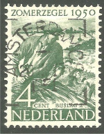 670 Netherlands Dike Repairs Réparation Digues (NET-85) - Used Stamps