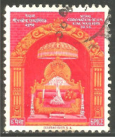 668 Nepal Trone Throne 1956 (NEP-46) - Népal