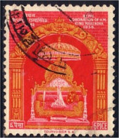 668 Nepal Trone Throne (NEP-23) - Népal