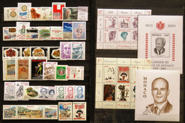 Monaco - Année 2005 Complète - Neuve SANS Charnière - 49 Timbres Du 2479 à 2527 Avec BF Albert - MNH Year 2005 - Full Years