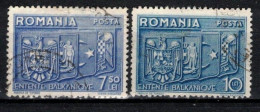 Roumanie 1938 Mi 547-8 (Yv 530-1), Obliteré - Altri & Non Classificati