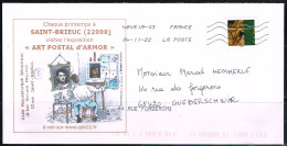 L-DIV 113 - FRANCE Adhésif N° 1970 Kandinsky Sur Lettre - Covers & Documents