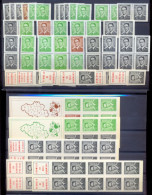 B3/B7 + Alle Combinaties Postgaaf ** MNH PRACHTIG - 1953-2006 Moderni [B]