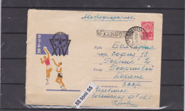 1963 Sports – Basketball  P.Stationery  USSR Travel - To Bulgaria - Pallacanestro