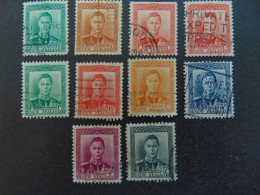 Très Beau Petit Lot De 10 Timbres Oblitérés De La Même Série - Used Stamps