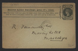 Ceylon 1894 Maskeliya Two Cents Stationery Envelope__(12389) - Ceylan (...-1947)