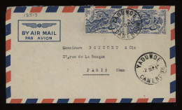 Cameroon 1940's Yaounde Air Mail Cover To France__(12513) - Luftpost