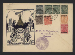 Burma 1937 Rangoon Cover__(12471) - Myanmar (Birmanie 1948-...)