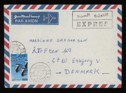 Algeria 1989 Air Mail Cover To Denmark__(12380) - Brieven En Documenten