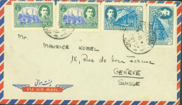 Iran YT N°721 X2 + 726 X2 Médaillon Mohammad Reza Chah Pahlavi + Monuments CAD Téhéran 1951 - Iran