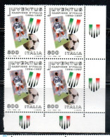 ITALIA REPUBBLICA ITALY REPUBLIC 1997 LO SCUDETTO ALLA JUVENTUS CAMPIONE DI CALCIO QUARTINA ANGOLO DI FOGLIO BLOCK MNH - 1991-00: Nieuw/plakker